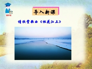 我用残损的手掌 (2)