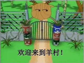 站姿挺拔，坐姿规矩