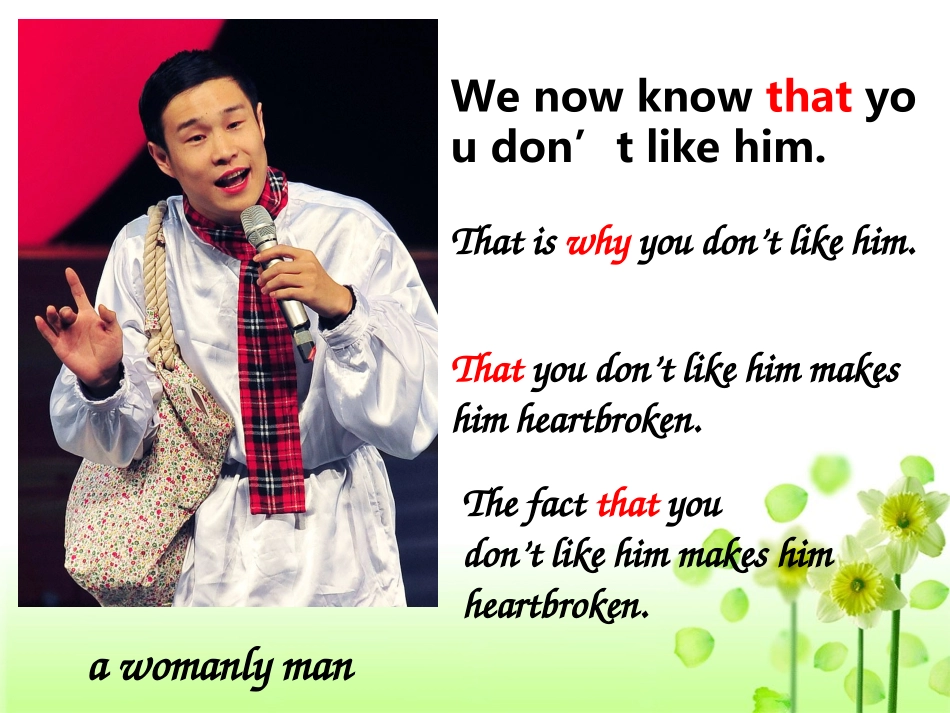 高中二年级英语必修3课件_第2页