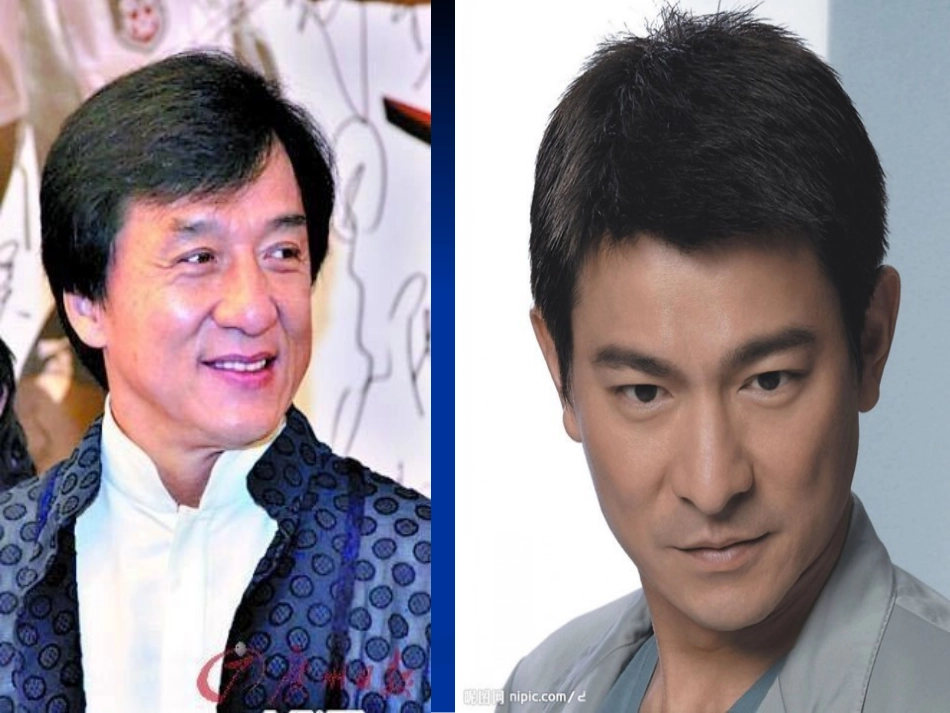 相貌各异的我们六年级上册_第2页