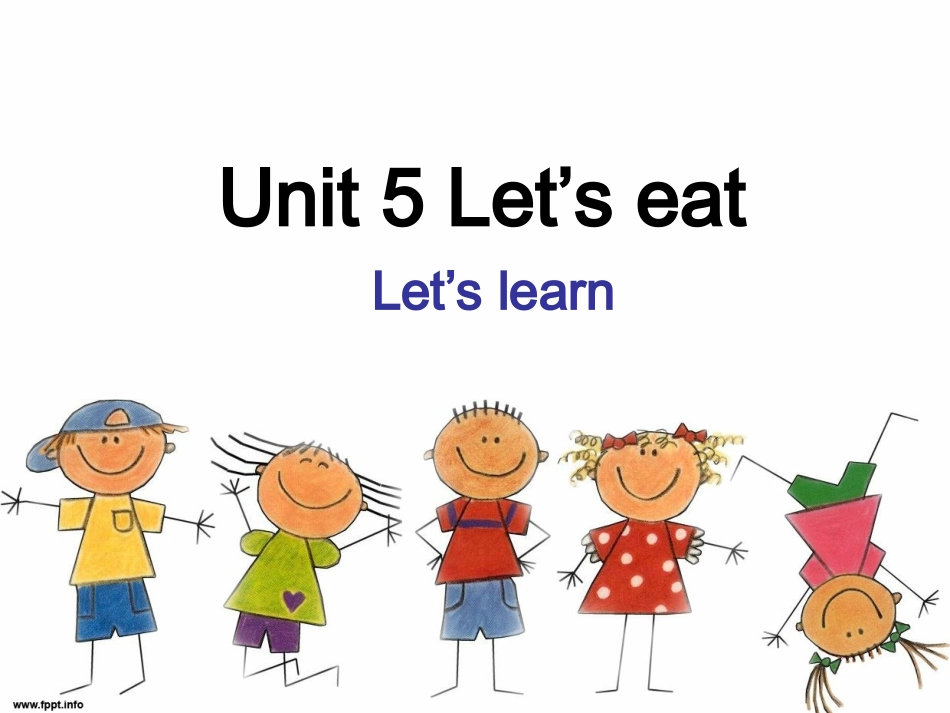 亳州市谯城区城父中心小学孙宇青_第1页