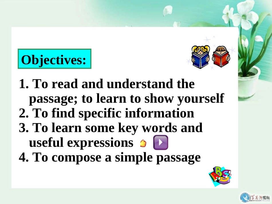 七年级下册M2-U2_第3页