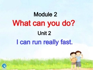 七年级下册M2-U2