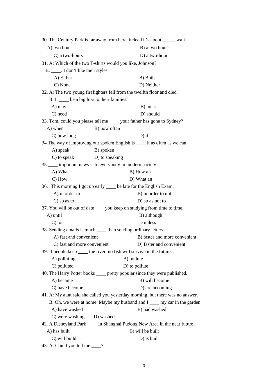 2015届初中英语一模试卷（嘉定）_第3页