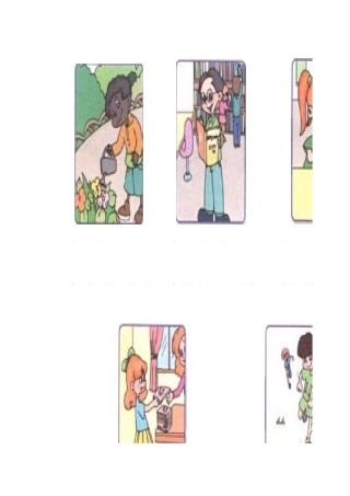 去花园去打篮球去浇花的图片