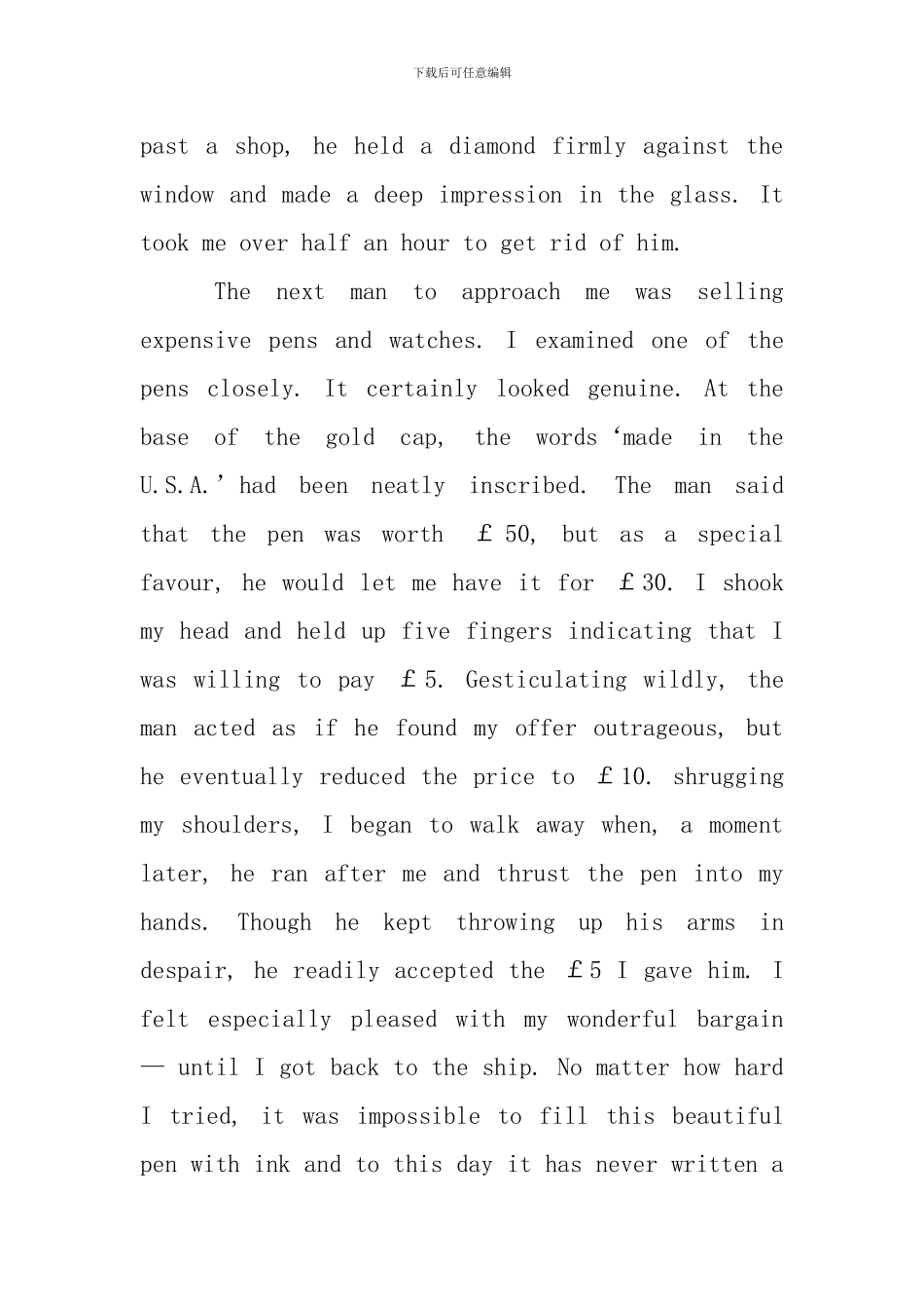 新概念英语第3册课文翻译及学习笔记Lesson28-30_第2页