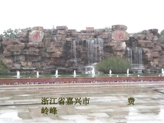 周长（国基培训资源）