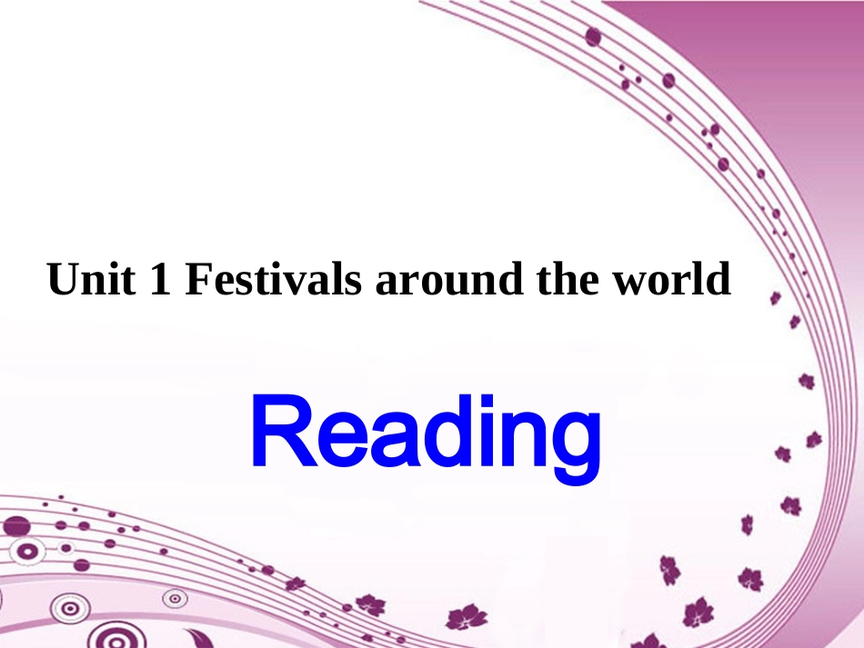 人教版必修三unit1Reading_第1页