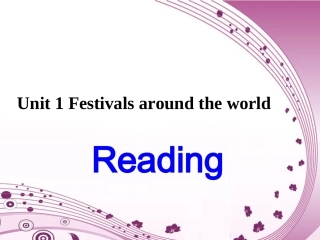 人教版必修三unit1Reading