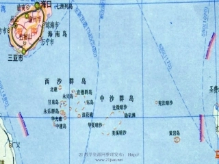 富饶的西沙群岛PPT课件%20(8)