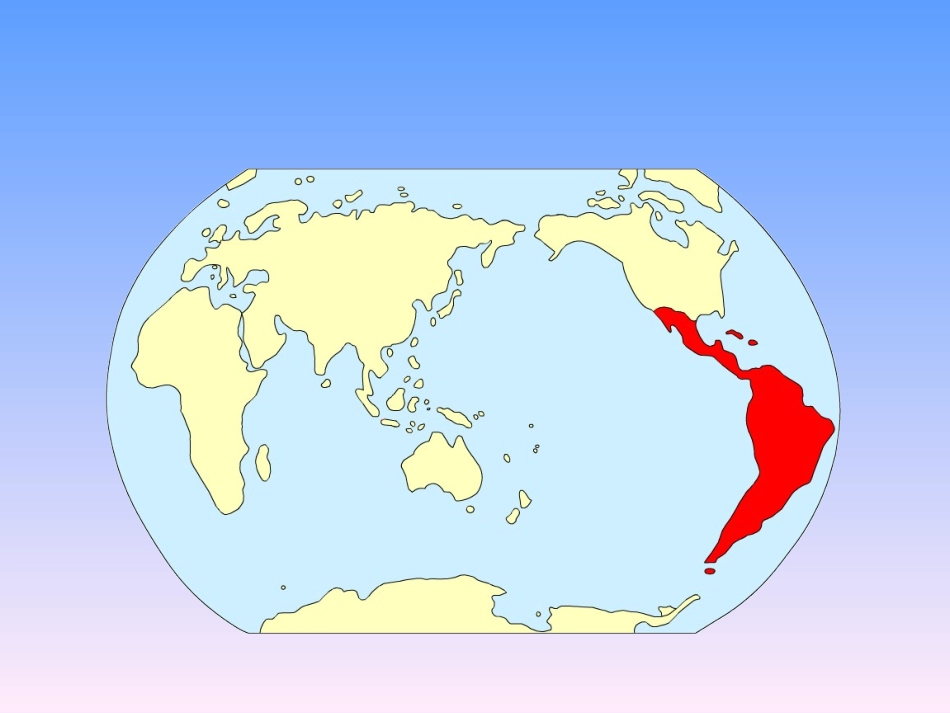 区域地理拉丁美洲_第2页