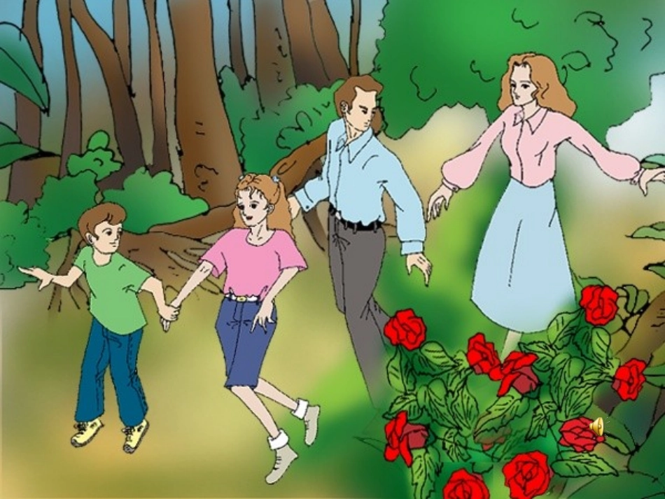 我不是最弱小的1PPT_第2页