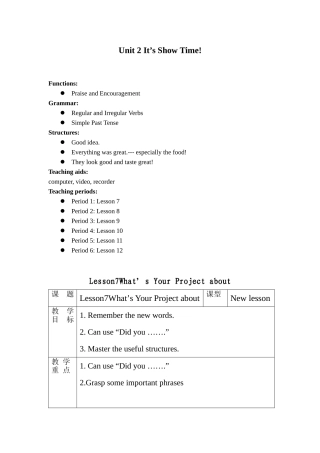 冀教版七年级unit2教案