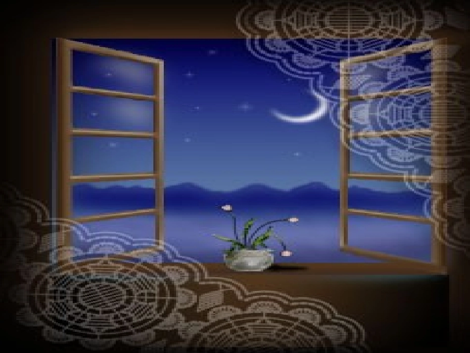 月光曲课件 (3)_第3页