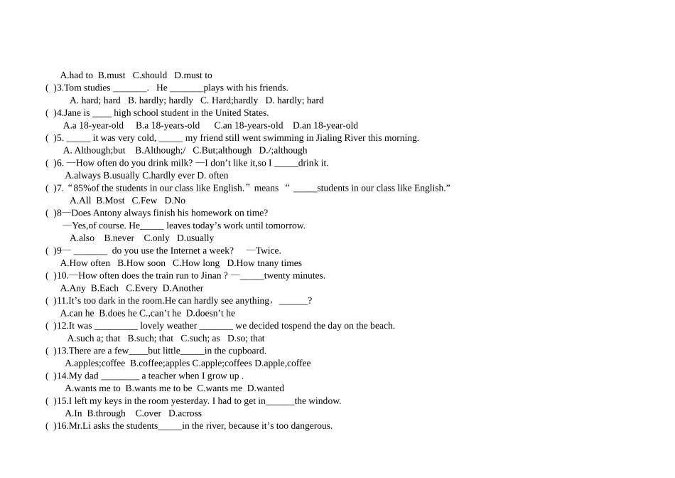 八年级上Unit2测试题及答案_第3页