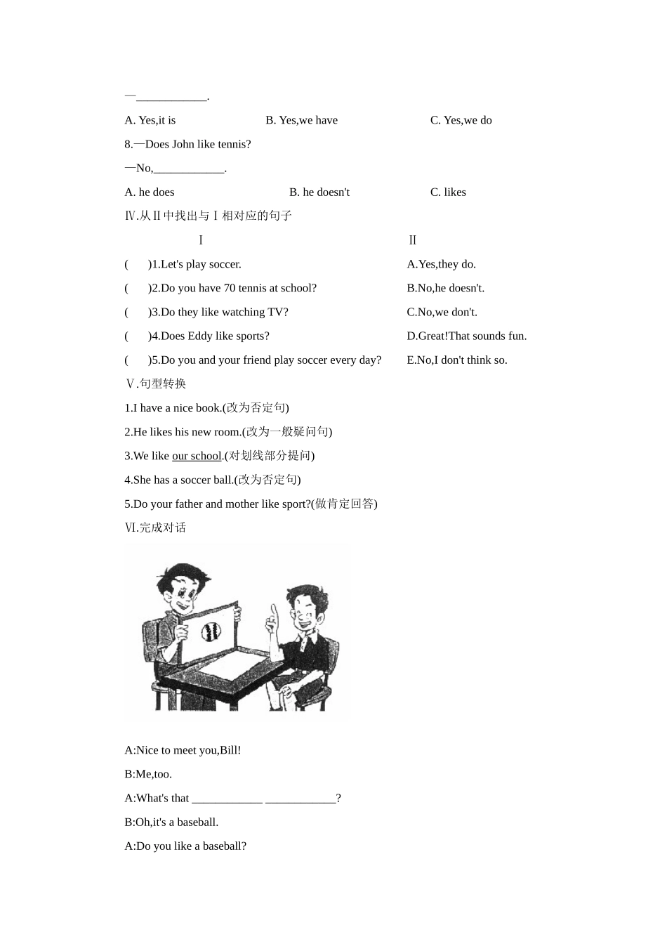 人教版七年级上册unit5课堂练习3_第2页