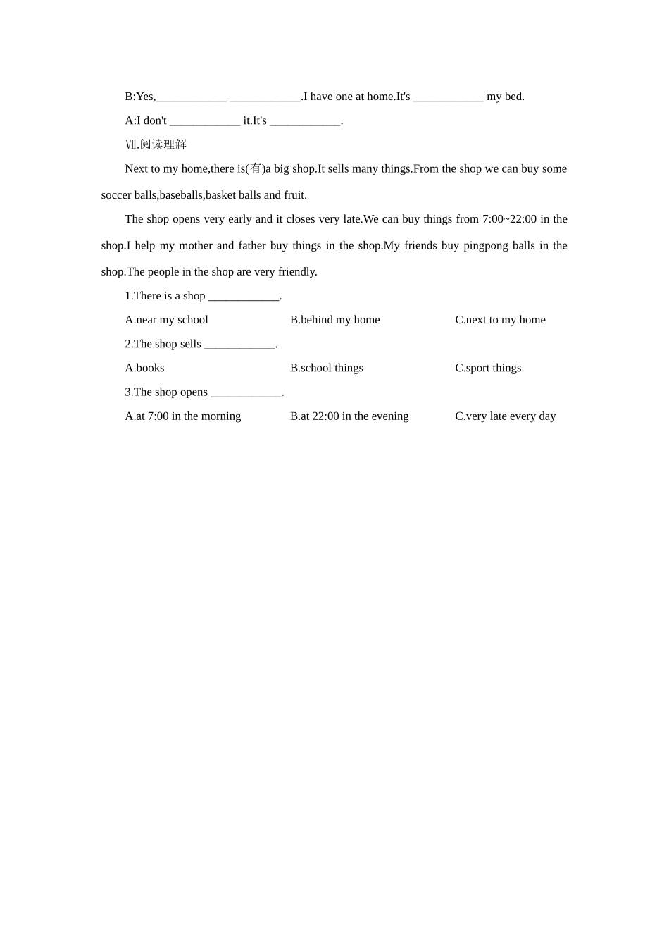 人教版七年级上册unit5课堂练习3_第3页