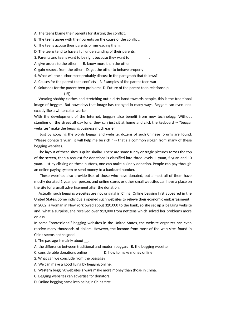 高一英语阅读理解l练习10篇 (2)_第3页