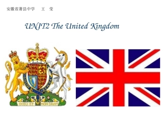 高中英语人教版必修5Unit2Reading