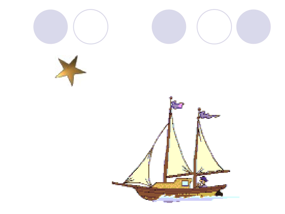 二年级数学认识除法口诀求商练习1_第2页