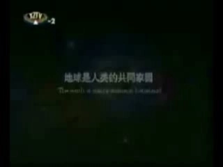 2014_实施可持续发展战略