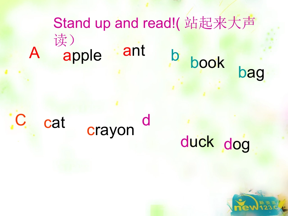 三年级上Unit3Lookatme!_第3页