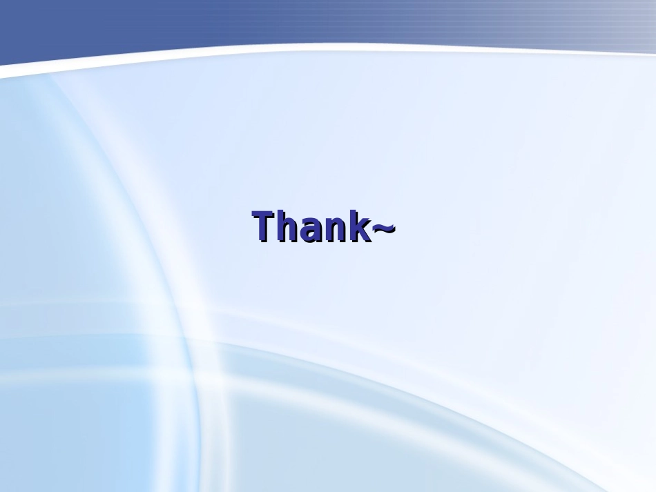 蓝天白鸽课件_第3页