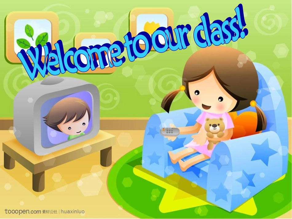 七年级下册unit6定稿-0410_第1页