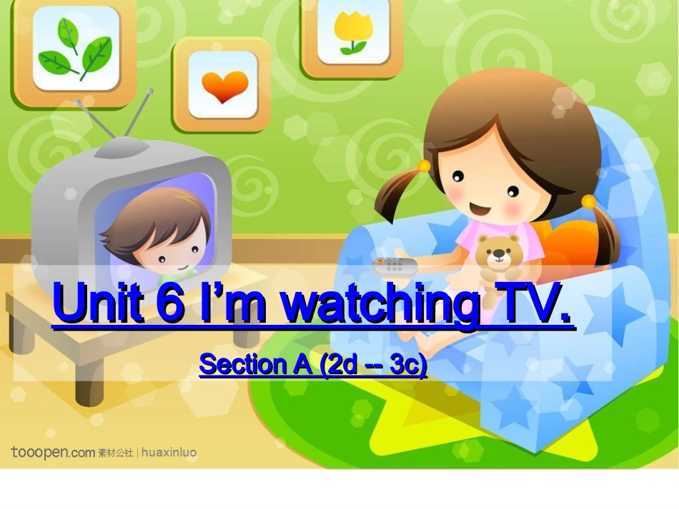 七年级下册unit6定稿-0410_第2页