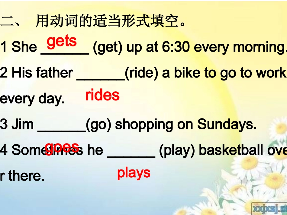 小学英语一般现在时_第3页