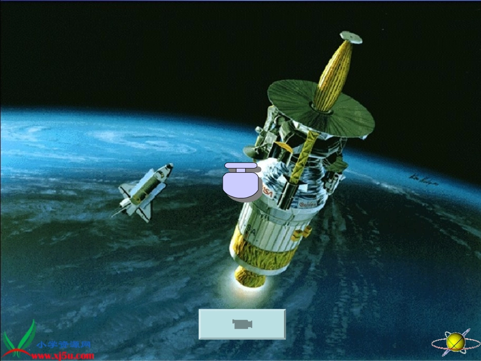 太空生活趣事多确定_第2页
