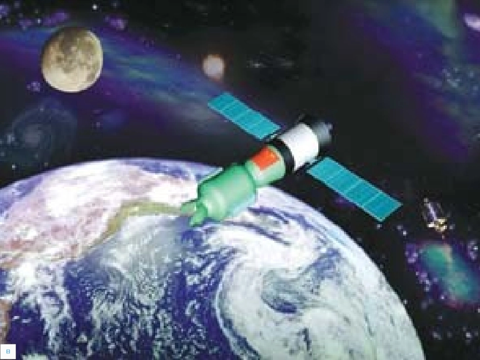 太空生活趣事多确定_第3页