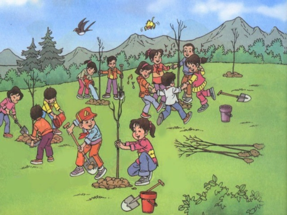 植树的季节许向霞_第3页