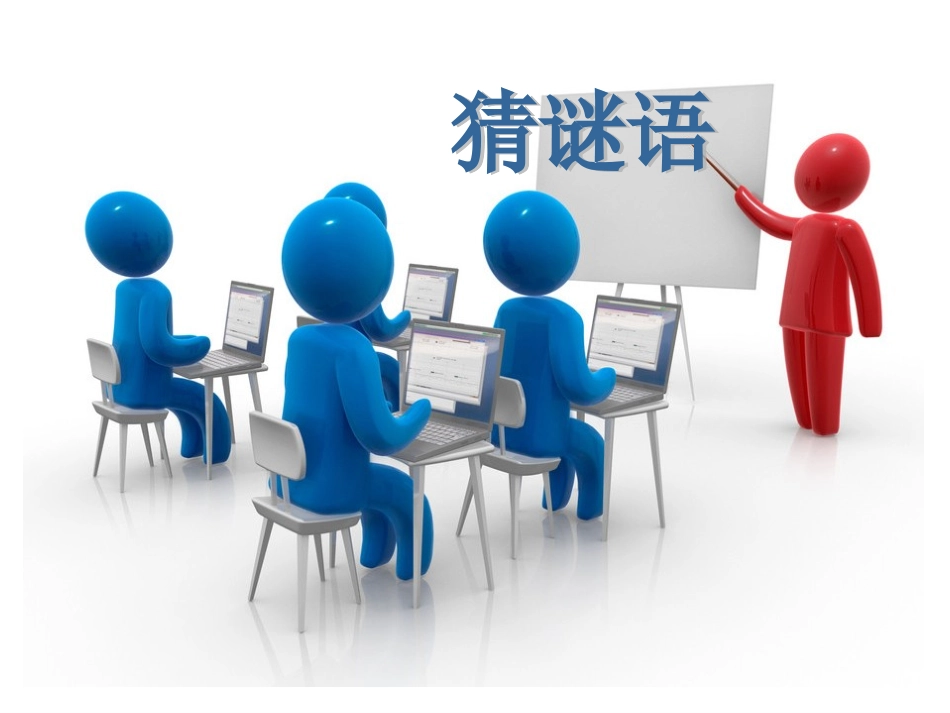 春雨的色彩__第1页