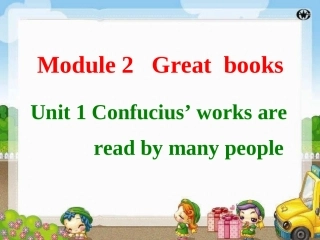 九年级上Module2Unit1