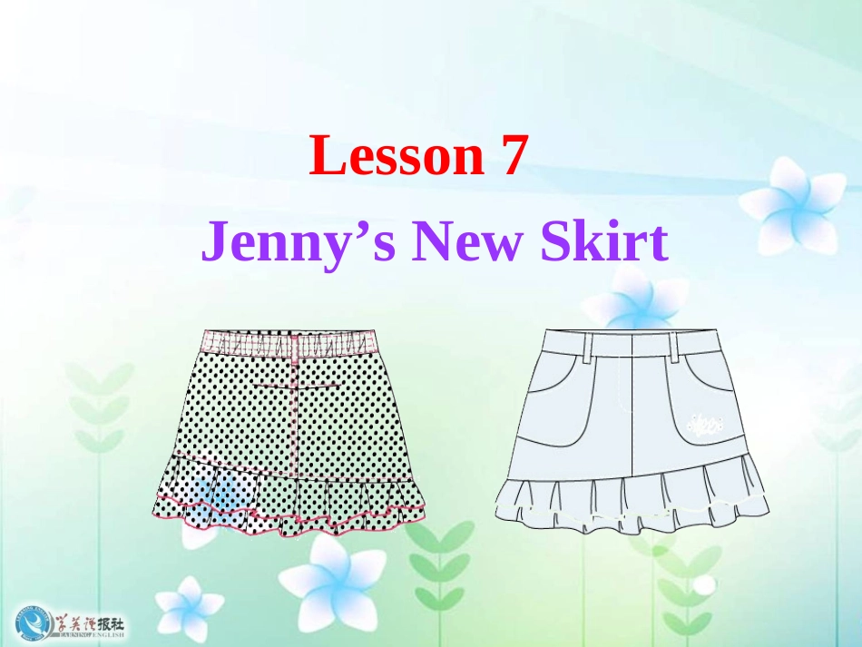 冀教版英语七年级上lesson32课件_第1页