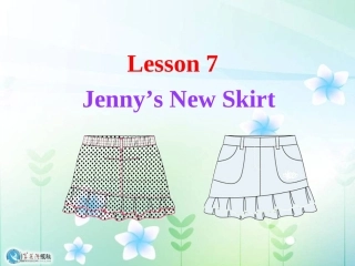 冀教版英语七年级上lesson32课件