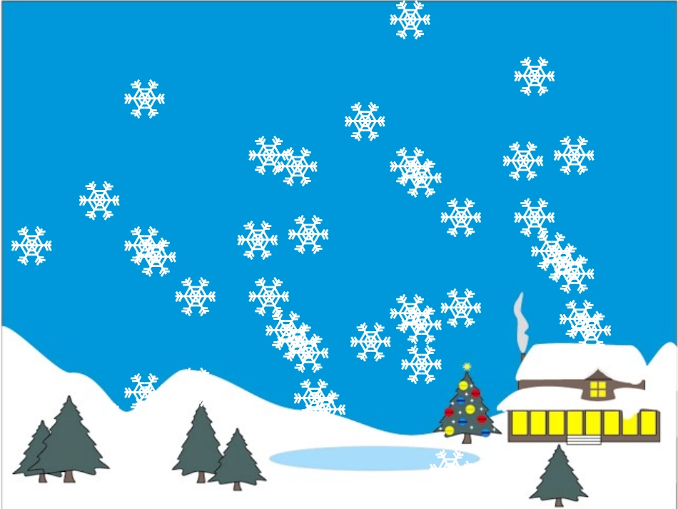 《雪地里的小画家》课件2_第1页