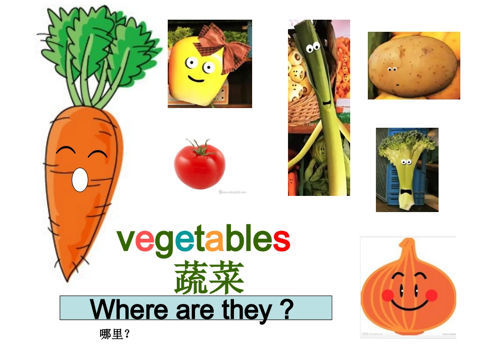 项曼2014最新版小学四年级英语下册unit4_at_the_farm_第四单元公开课课件PPT项曼_第2页