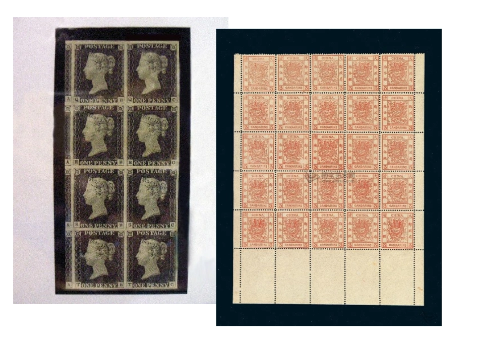 二年级邮票齿孔的故事课件_第1页