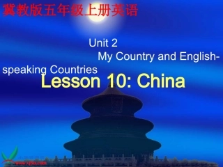 （冀教版）五年级英语上册课件Unit2Lesson10(3)
