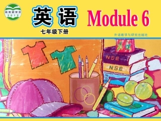外研版七年级下册Module6Unit3