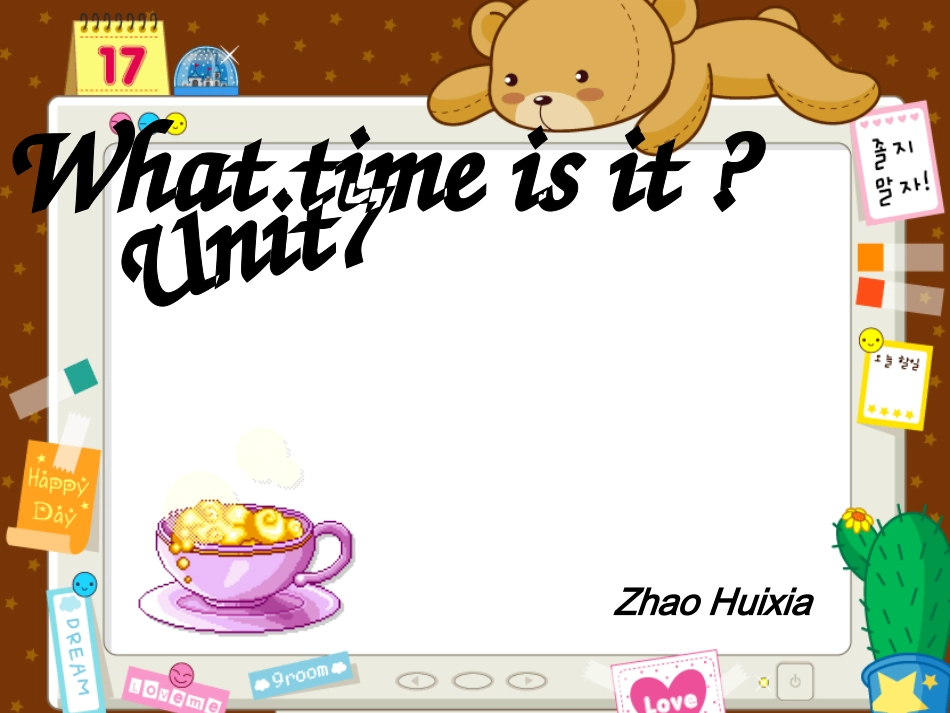 鲁湘版教材小学四年级上册英语Unit7赵会霞_第2页