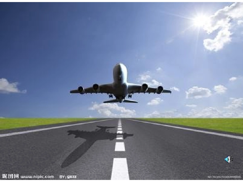 原始北京亮起来了PPT_第2页