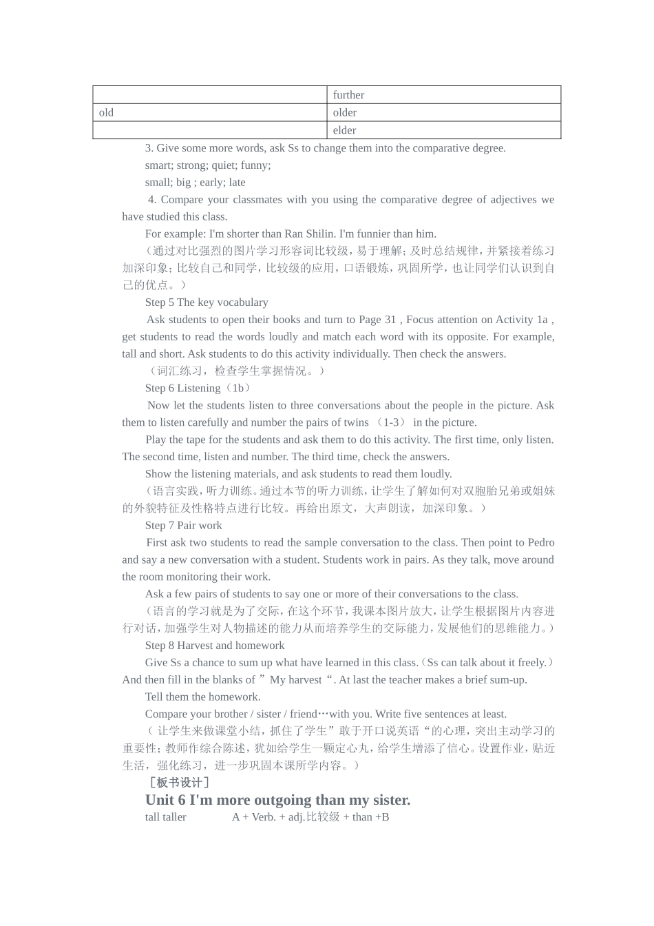 新目标英语八年级上册Unit6第一课时教案_第3页