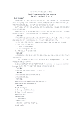 新目标英语八年级上册Unit6第一课时教案