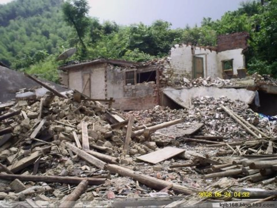 挫折心理调适课件_第2页