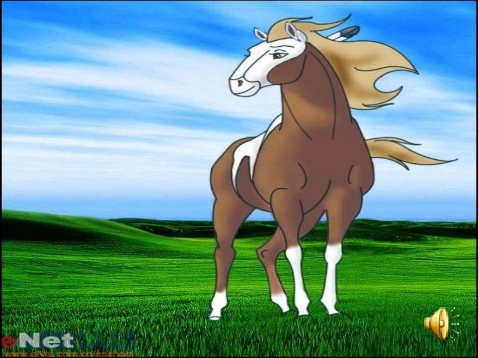 我是草原小牧民课件_第2页