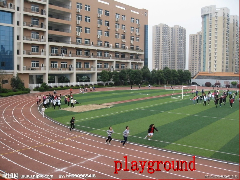 四年级英语下册unit_1_Our_School_课件_第2页