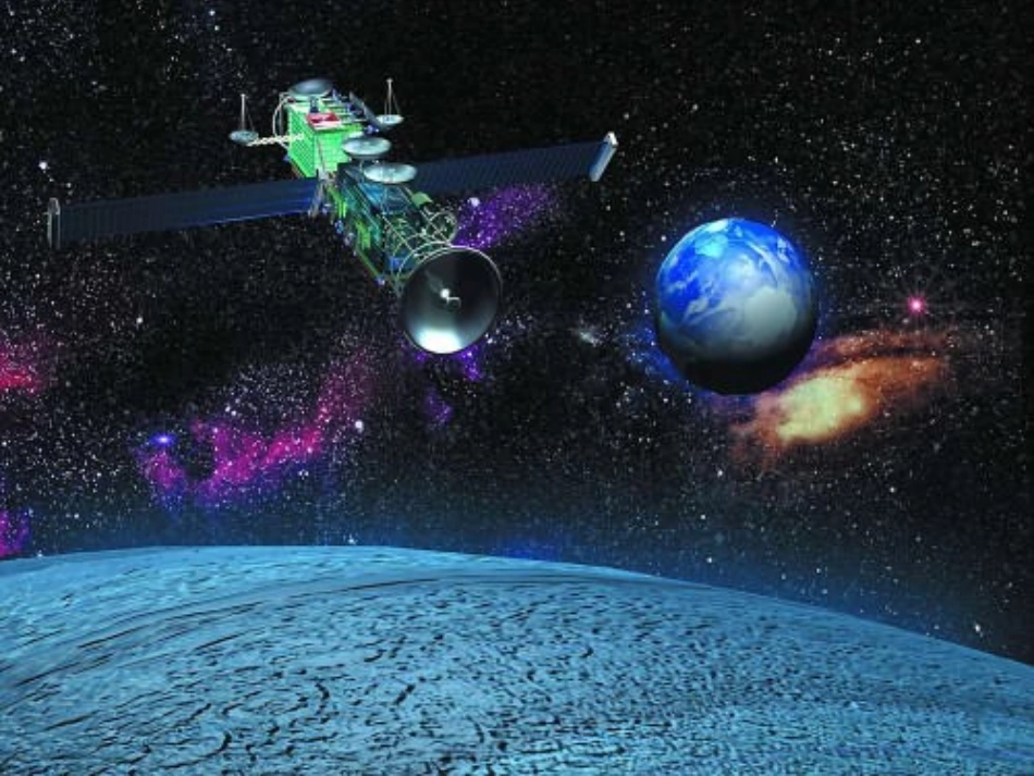 《千年梦圆在今朝》正式用__优秀课件_第2页